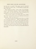 MISSING THUMBNAIL