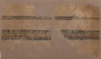 Turban end with tiraz