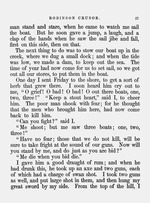 MISSING THUMBNAIL
